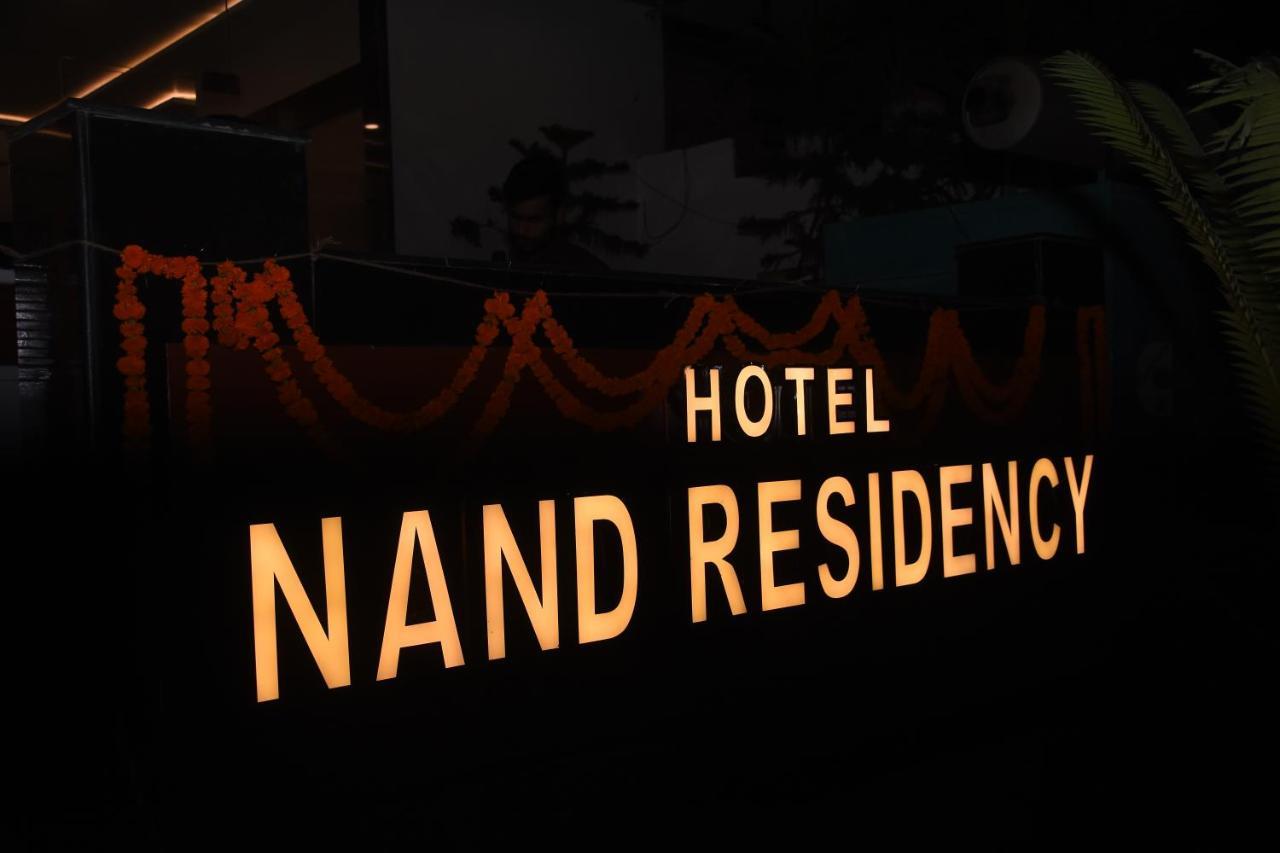 Hotel Nand Residency Ghazipur Екстер'єр фото